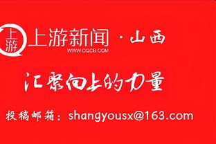 下课！加图索执教马赛法甲胜率31%，本世纪历任主帅第二低