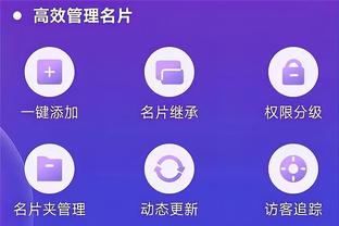 开云app在线登录入口下载安装截图2
