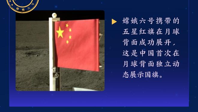 「盘点」赛季至今的打铁王&神射手：最强射手杜兰特 普尔登顶铁王