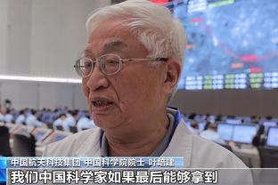 半岛游戏官网首页截图3